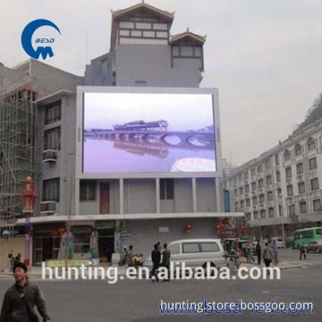 Modern Advertising Outdoor LED Video Wall China LED Display Panel Price